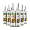 Cargar imagen en el visor de la galería, Trivento Wine Gin
