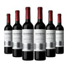 Cargar imagen en el visor de la galería, Trivento Reserve Cabernet Sauvignon
